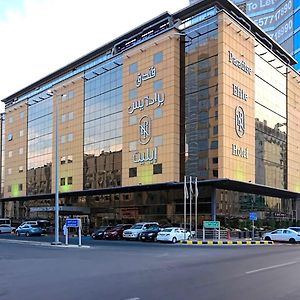 Paradise Elite Hotel Al-Tahlia Jeddah